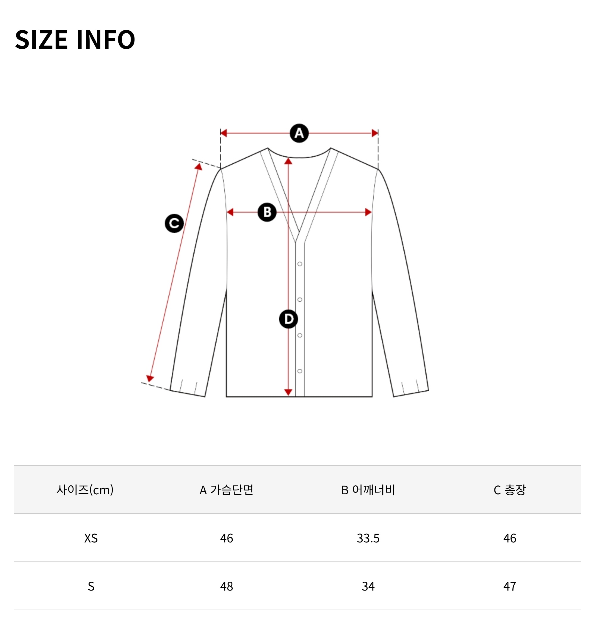 Calvin Klein Outer