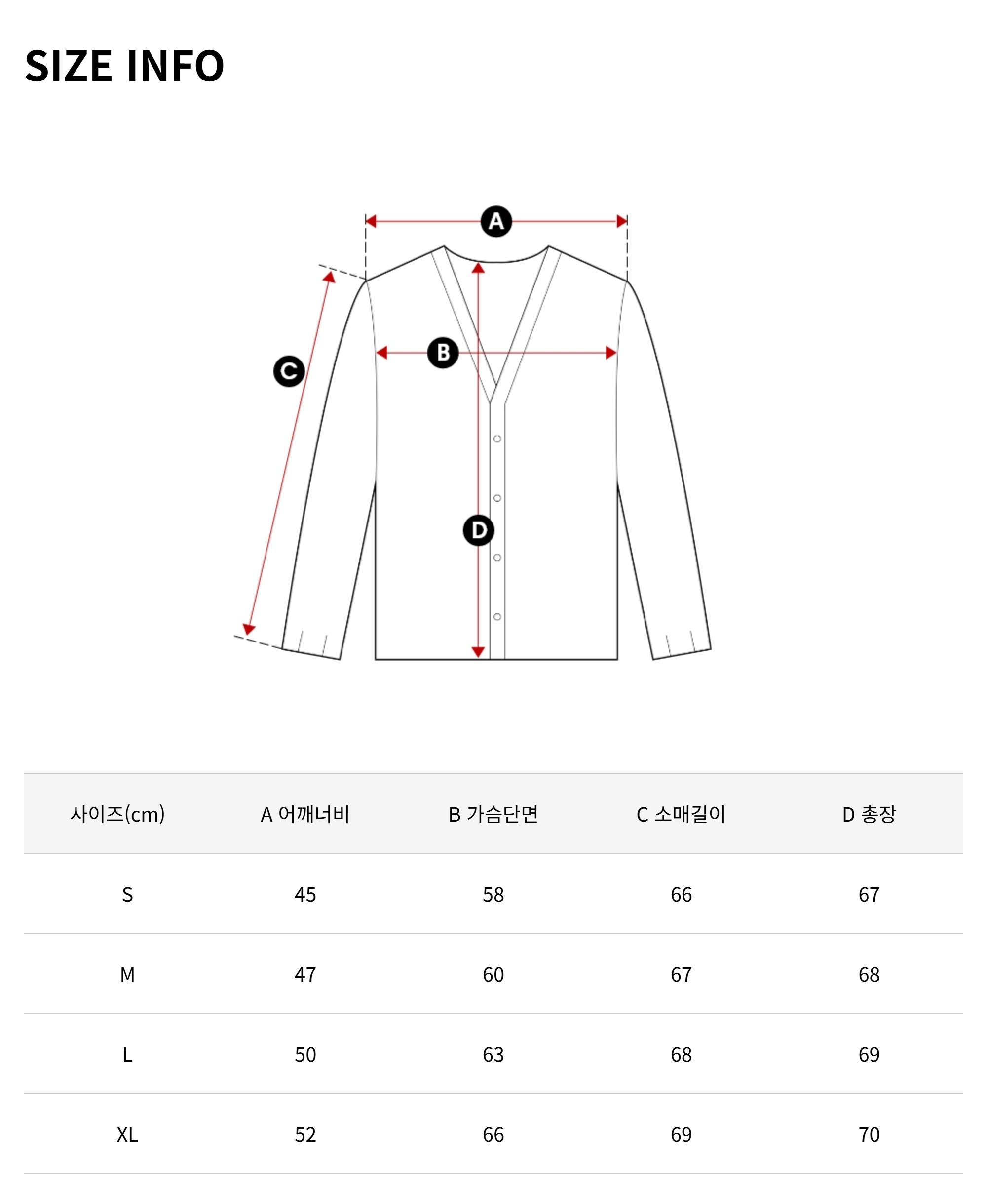 Calvin Klein Outer