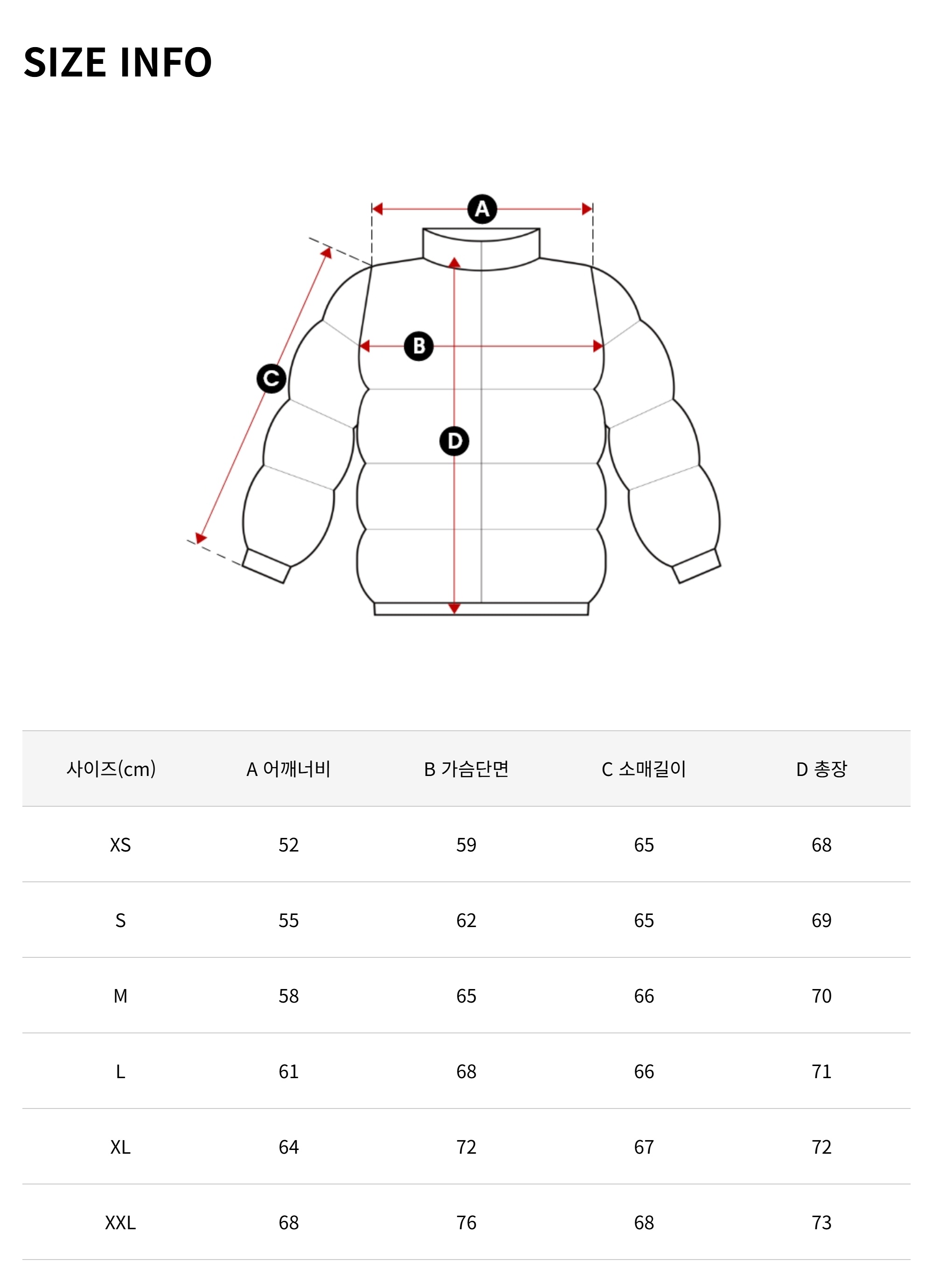 Calvin Klein Outer