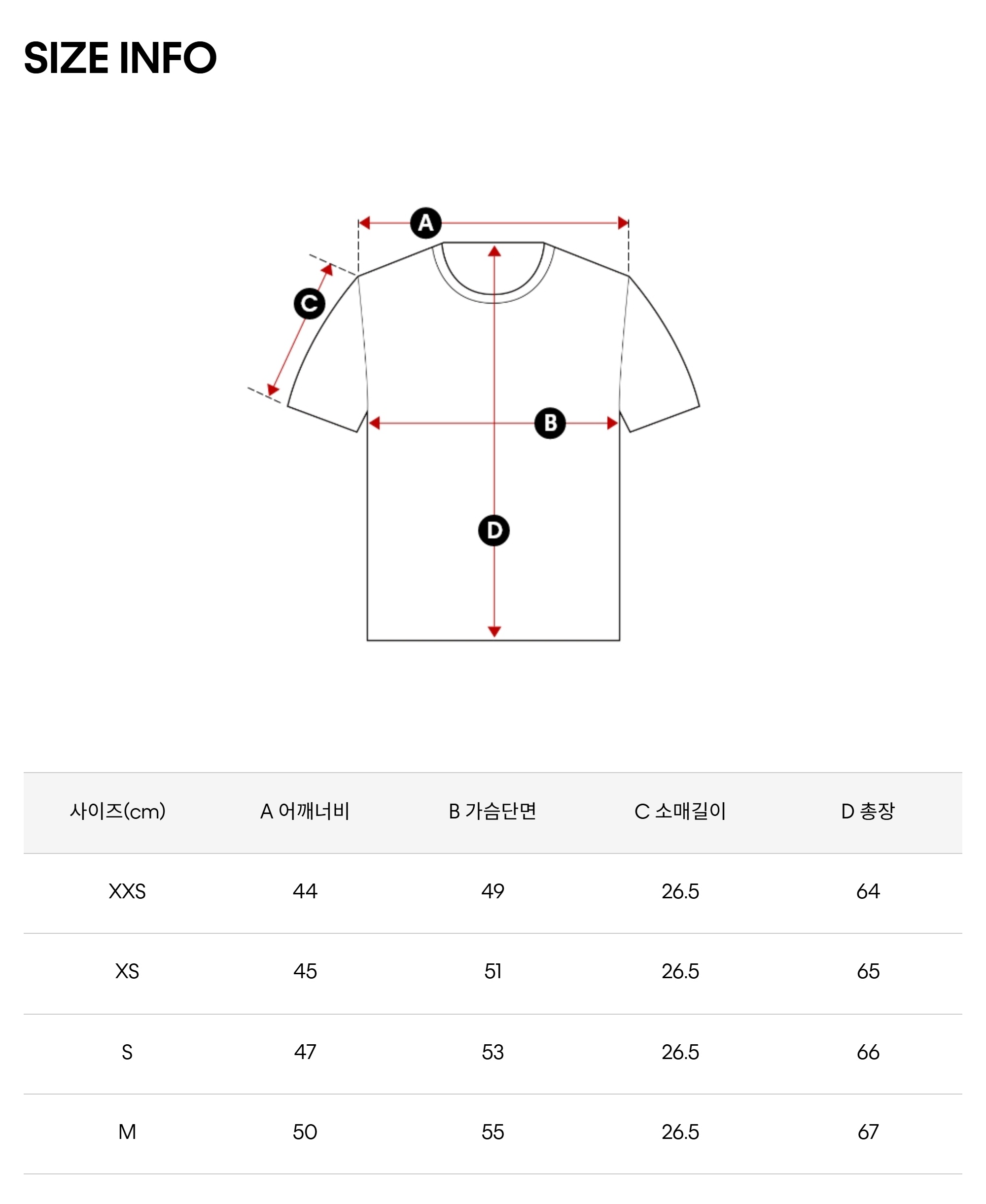 LOGO GRAPHIC RELAXED FIT T-SHIRT BLACK