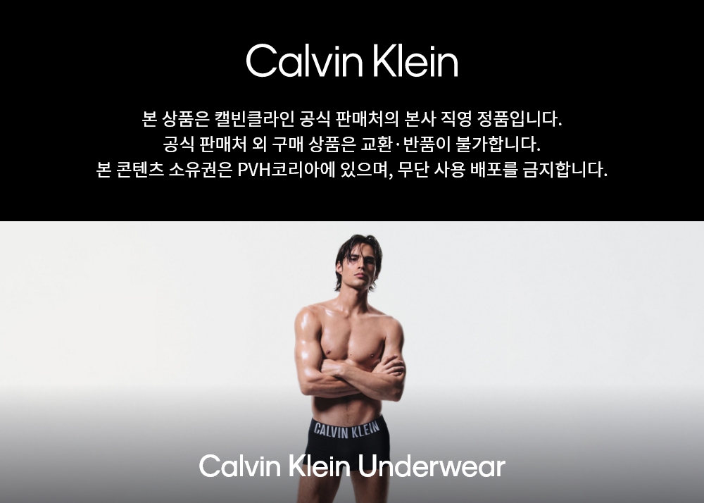 남성 마이크로 버라이어티 WB 로우<br/>라이즈 트렁크 3PK